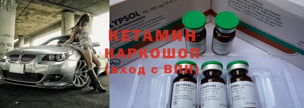 гидропоника Балабаново