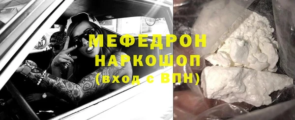 гидропоника Балабаново