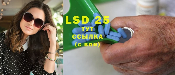 гидропоника Балабаново