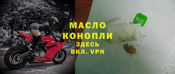 экстази Баксан