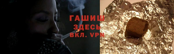 экстази Баксан
