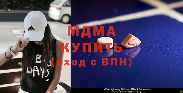 ПСИЛОЦИБИНОВЫЕ ГРИБЫ Балахна