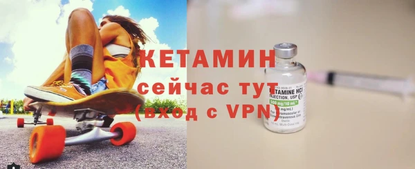 СК Саяногорск