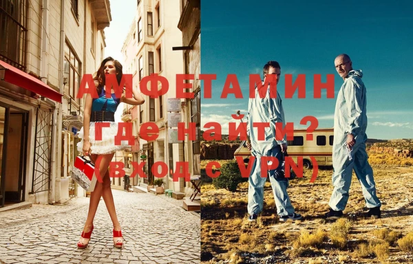 ПСИЛОЦИБИНОВЫЕ ГРИБЫ Балахна