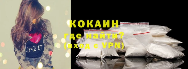 экстази Баксан