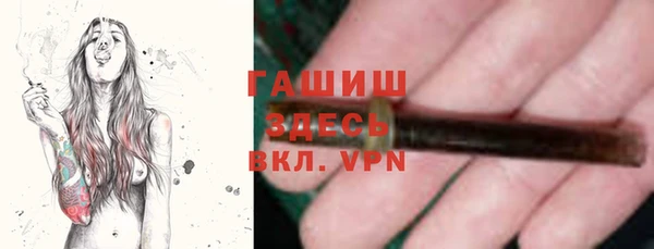гидропоника Балабаново