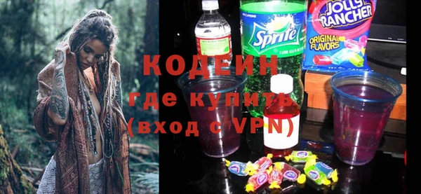 экстази Баксан
