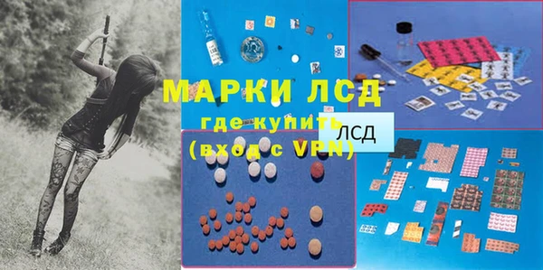 мет Арсеньев