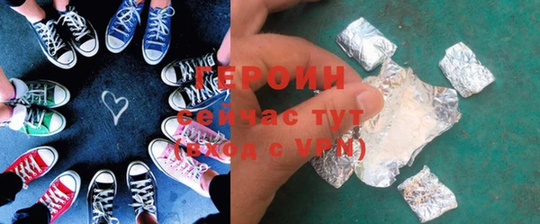 экстази Баксан
