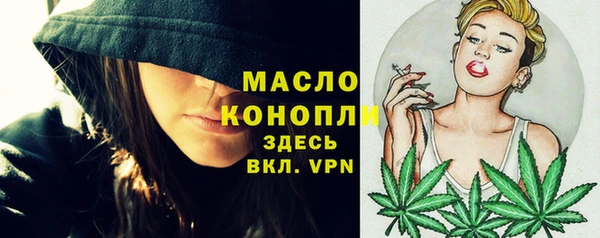 гидропоника Балабаново