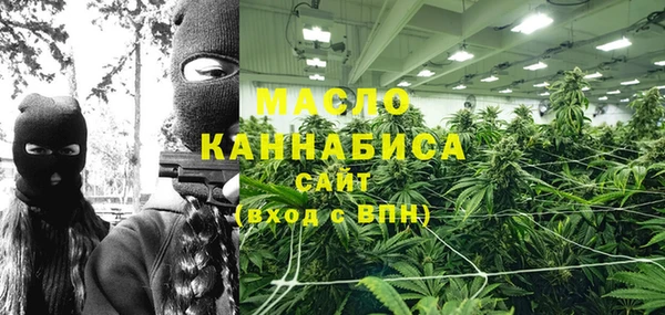 гидропоника Балабаново