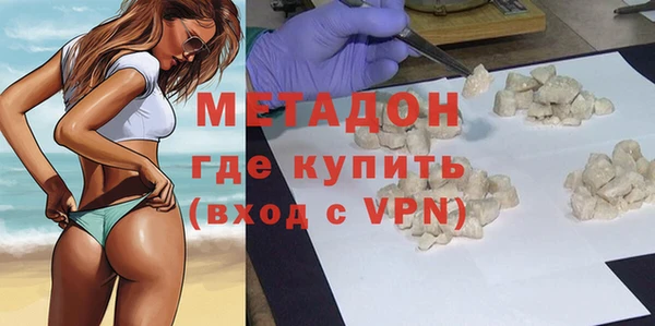 гидропоника Балабаново