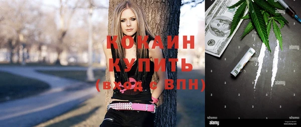 экстази Баксан