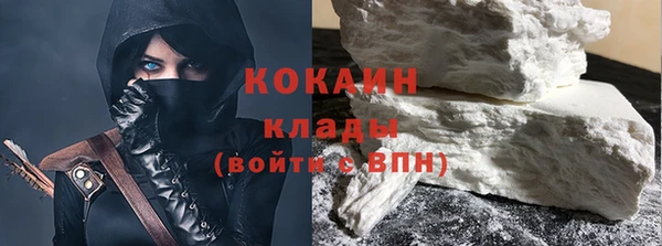 экстази Баксан