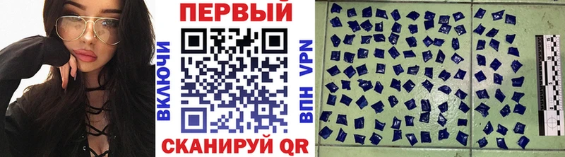 где купить   Слободской  МЕТАМФЕТАМИН витя 